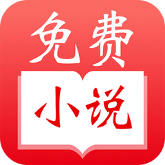 菲律宾 订餐 app_V6.36.95